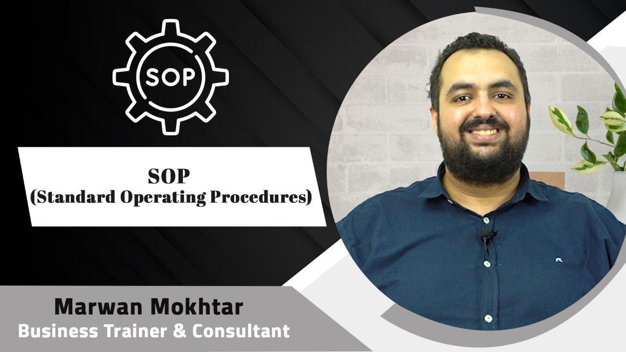 SOP (Standard Operating Procedures) |   كتيب الإجراءات الموحدة
