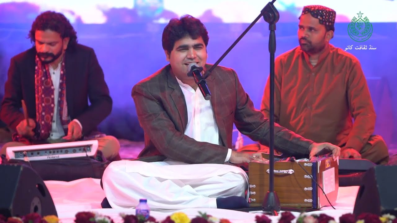 Cha Ta Murki Pai |  Waqar Malah | Sindhi Saraeki Saanjh | Culture Department Sindh