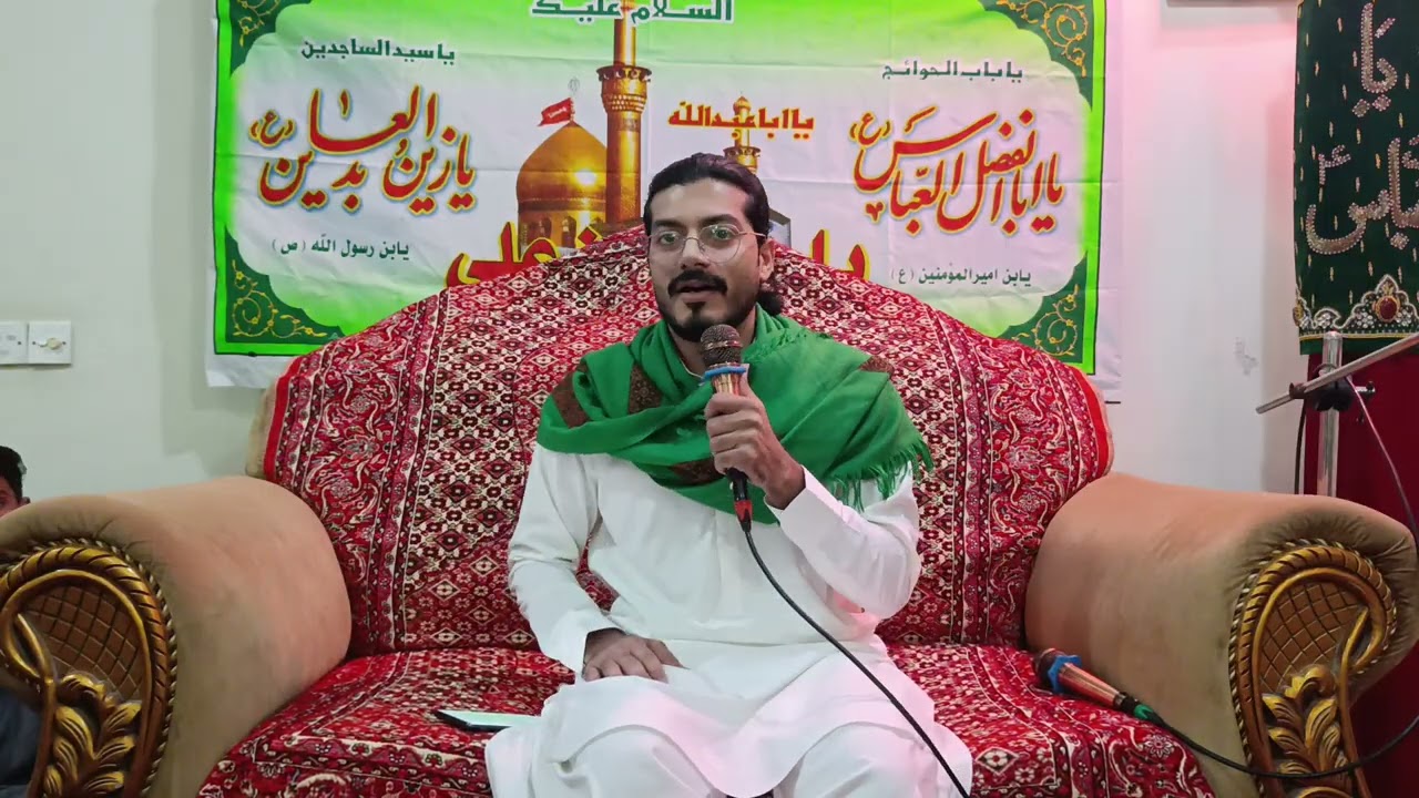 LIVE📍3 SHABAN 2026📍JASHAN E WILADAT HAZRAT IMAM HUSSAIN A.S 