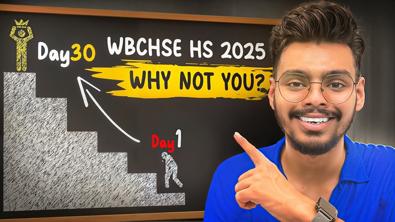 You will get 95% in Class 12 after this video 🤩🔥| HS 2025 Last 30 Days Strategy #wbchse#hs2025