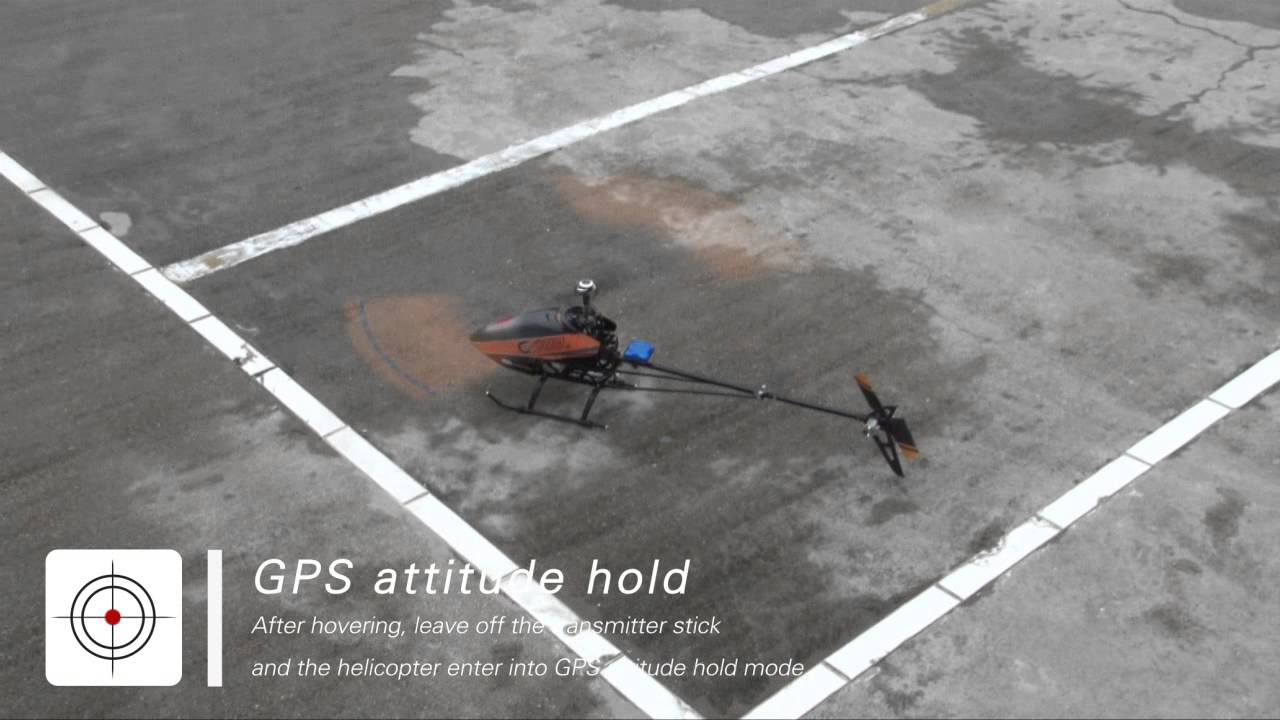 Walkera new release GPS on Helicopter  forcast