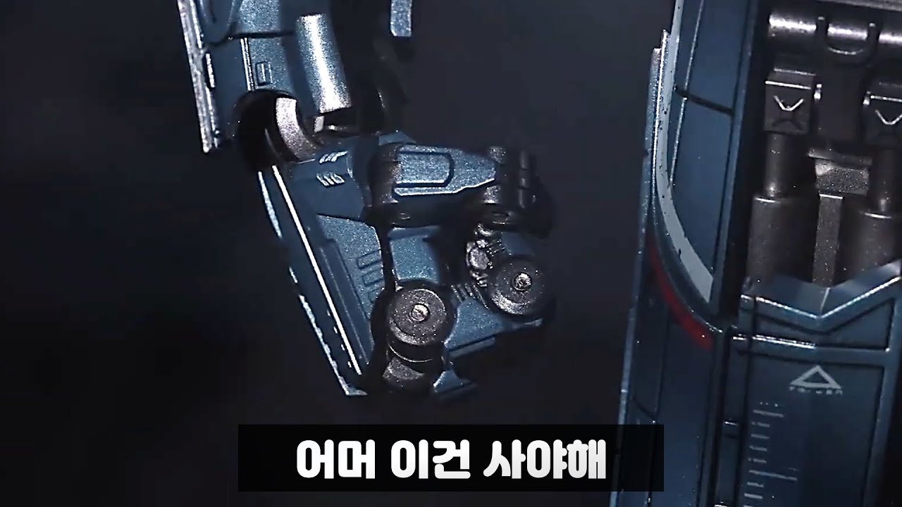 새로운 대륙의 기적..............이냐???????