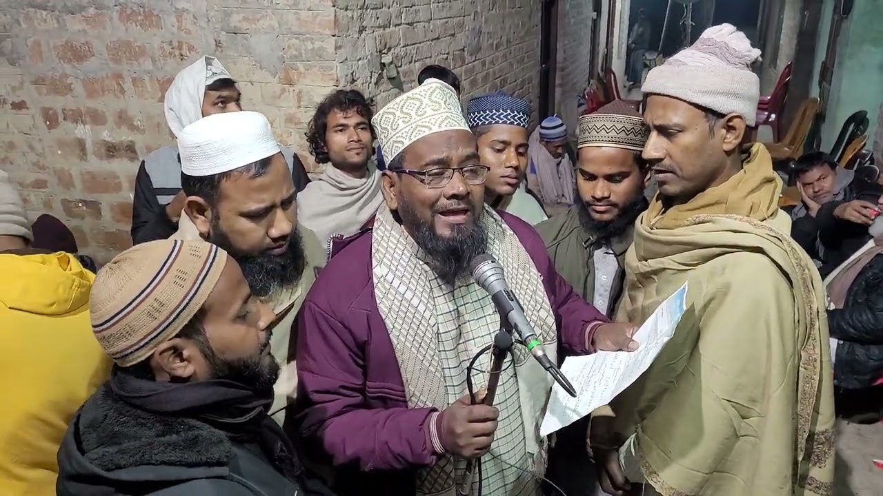 anjuman aziziya Ibrahimpur Azamgarh