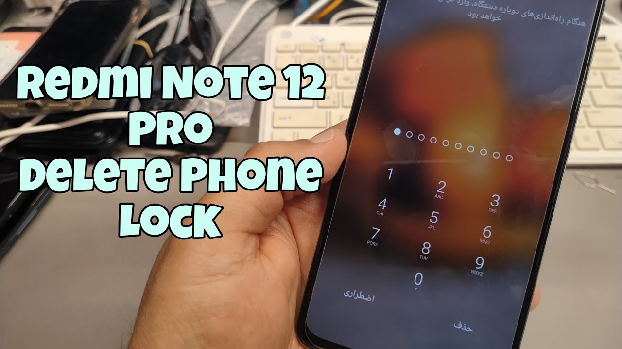 Xiaomi Redmi Note 12 Pro 4G (22101316C). Delete pin, pattern, password lock.