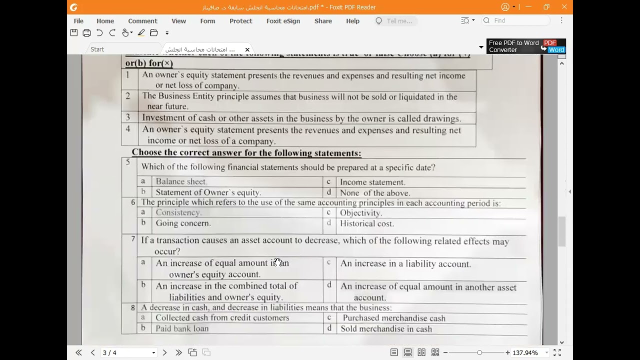 حل إمتحانات د صافيناز محاسبة إنجليزى