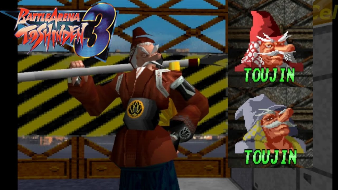 Battle Arena Toshinden 3 - Toujin [PS1 - Sony Playstation]