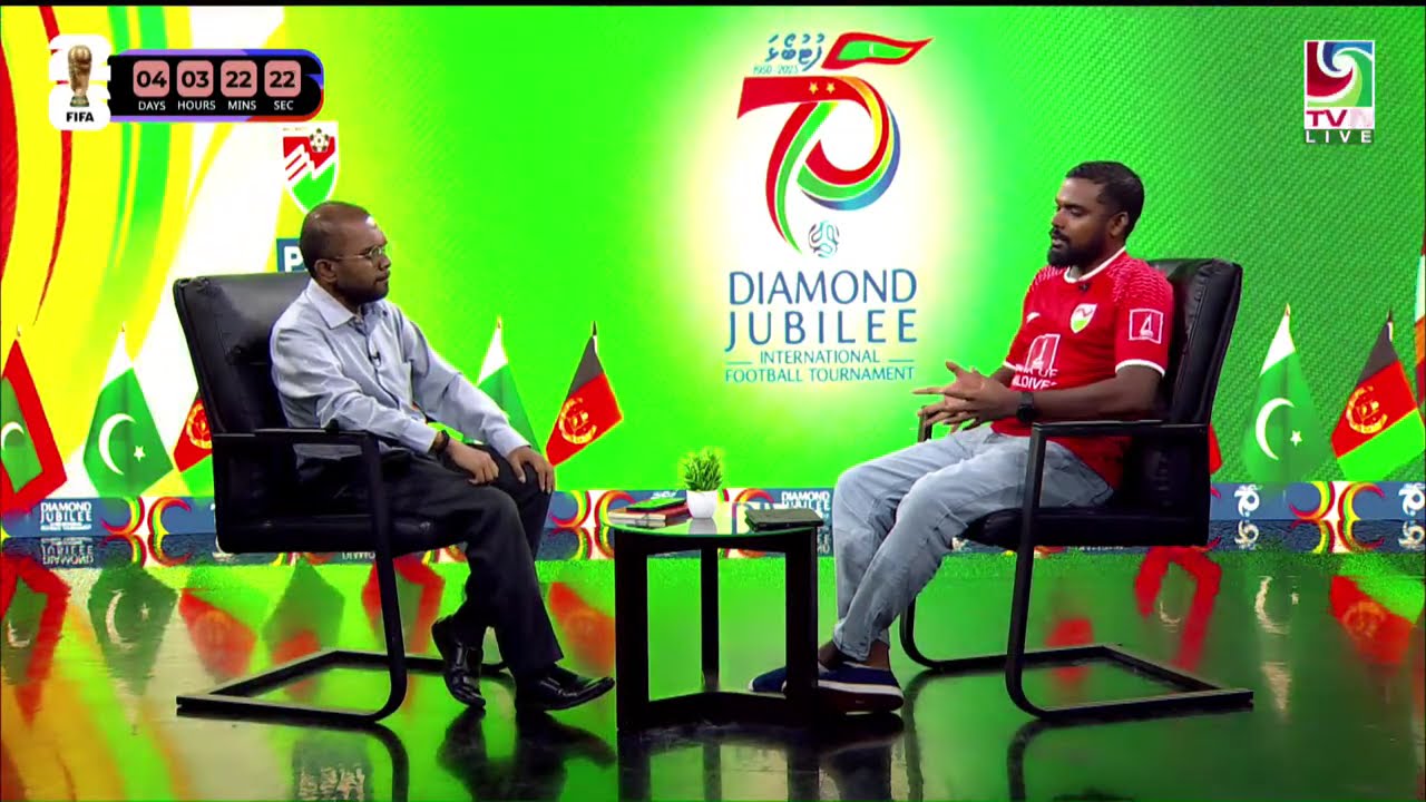 Diamond Jubilee International Football Tournament Maldives vs Bangladesh