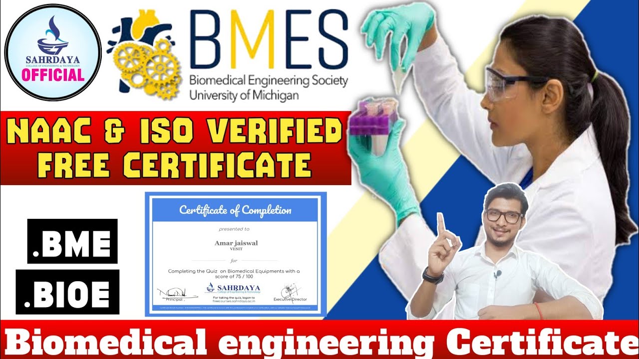 Free Biomedical Courses with free certificate | Certified biomedical equipment technician @fzfact