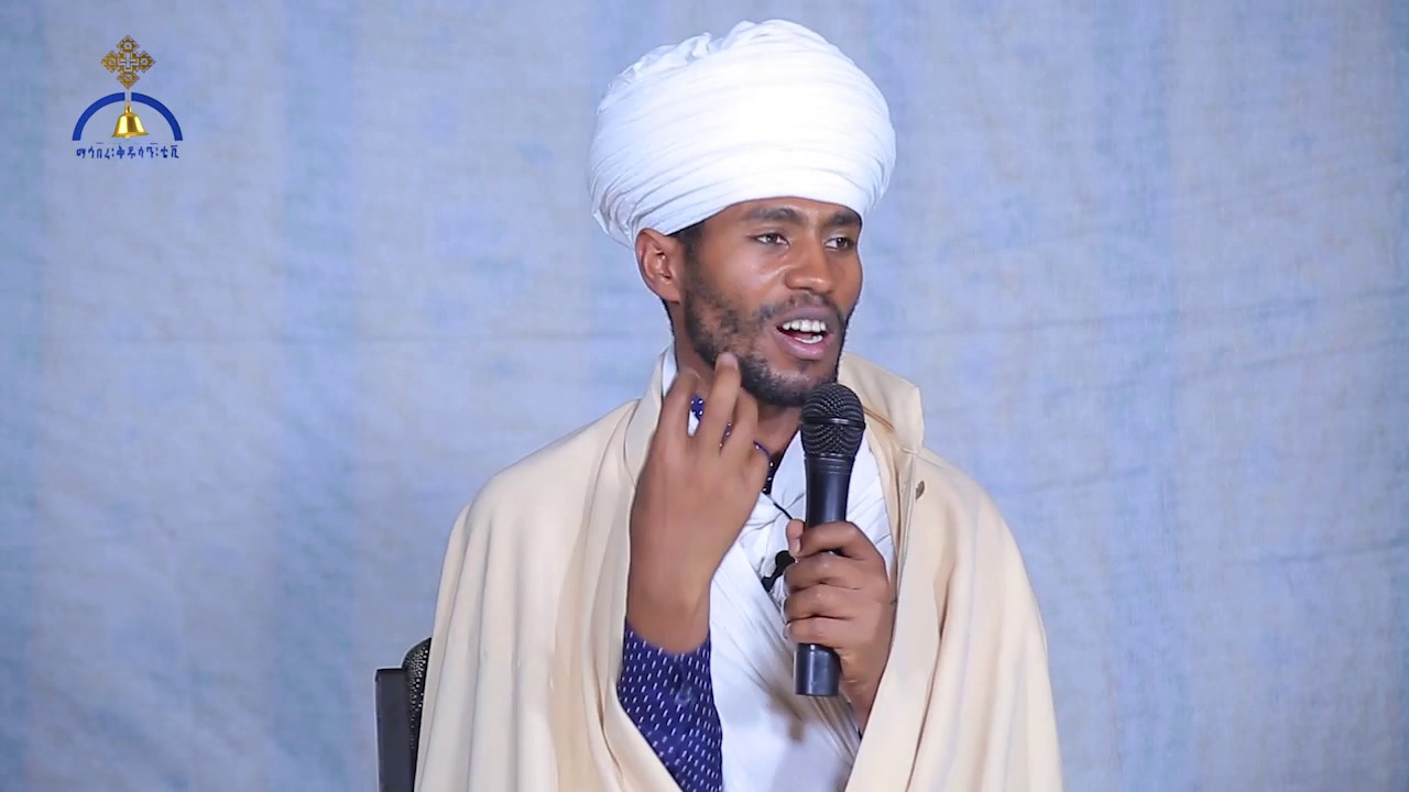 ዕቅበተ እምነት፡-ስለ ተሐድሶ ጥያቄ እና መልስ- ክፍል ሁለት