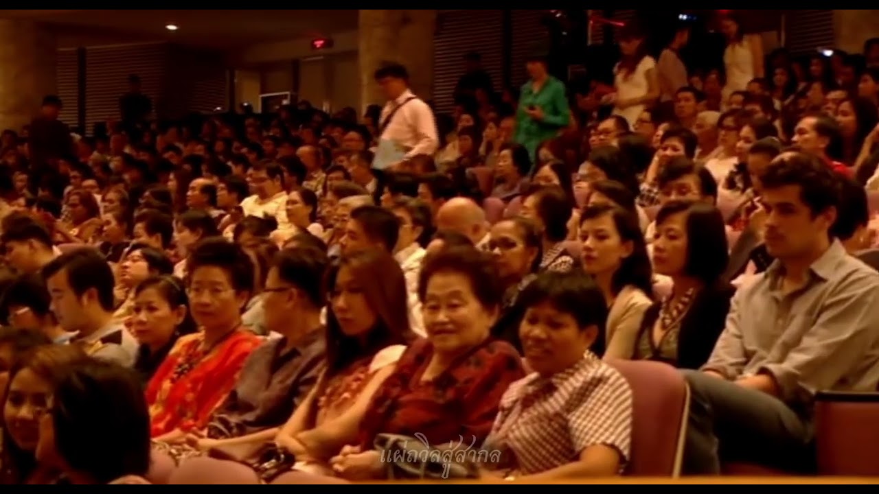 โขนพระราชทาน
