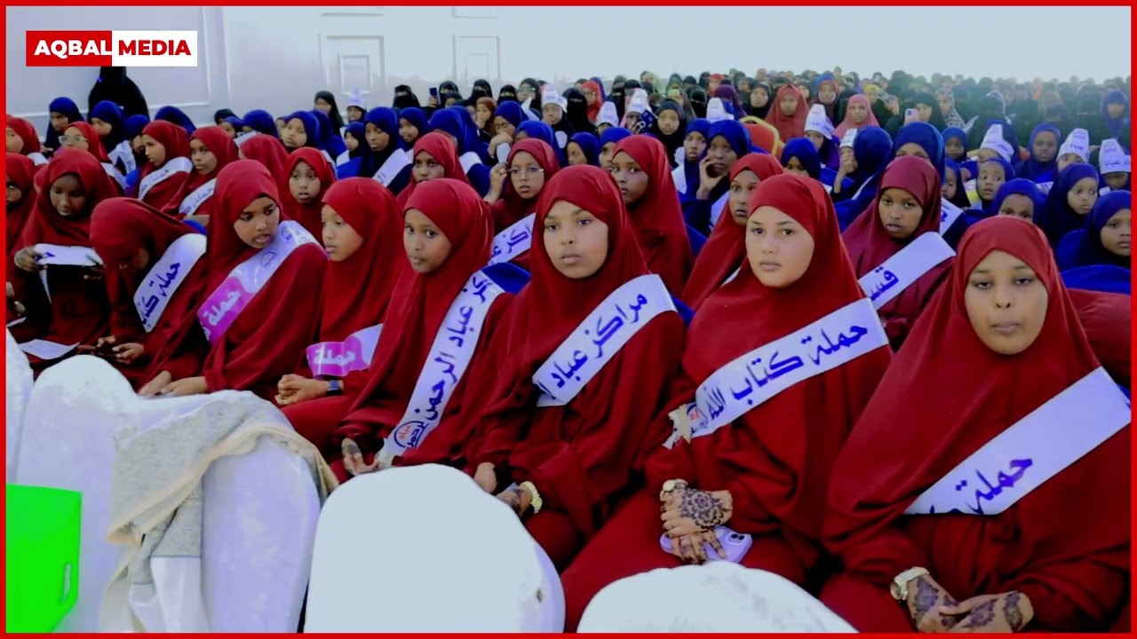 Xafladda Qalinjabinta Dufcadda 2aad ee Maraakis Cibaadu raxmaan
