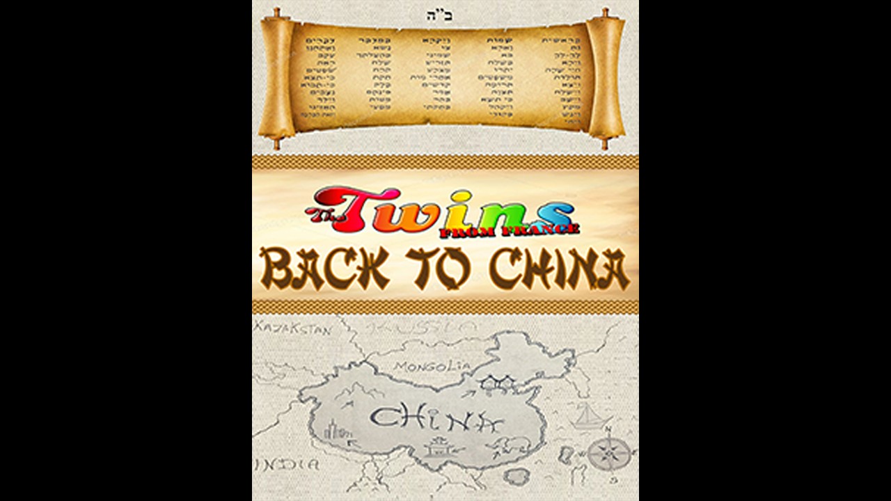 Back to China