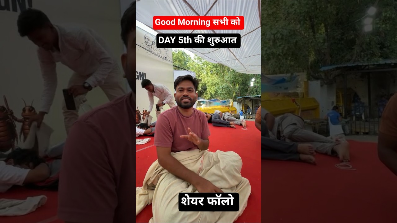 Good Morning Day 5th ki shuruaat cockroach Janta Party protest jantar mantar