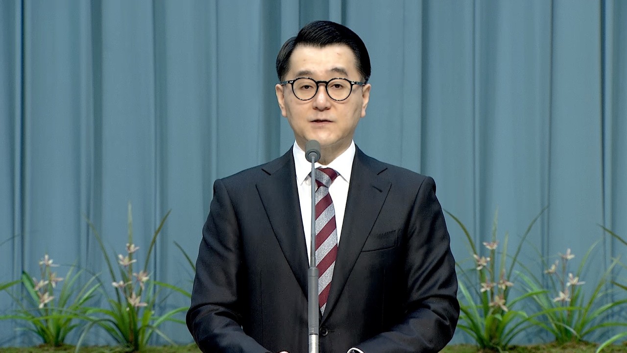 2026년 2월 19일 수요예배 - 민수기 2장 강해