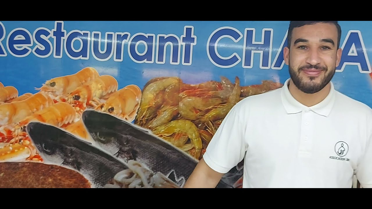 شوفو وسط الشريط السمك في رأس الماء Magnifique Restaurant à cap de l'eau Rass alma (kaboyawa) Maroc