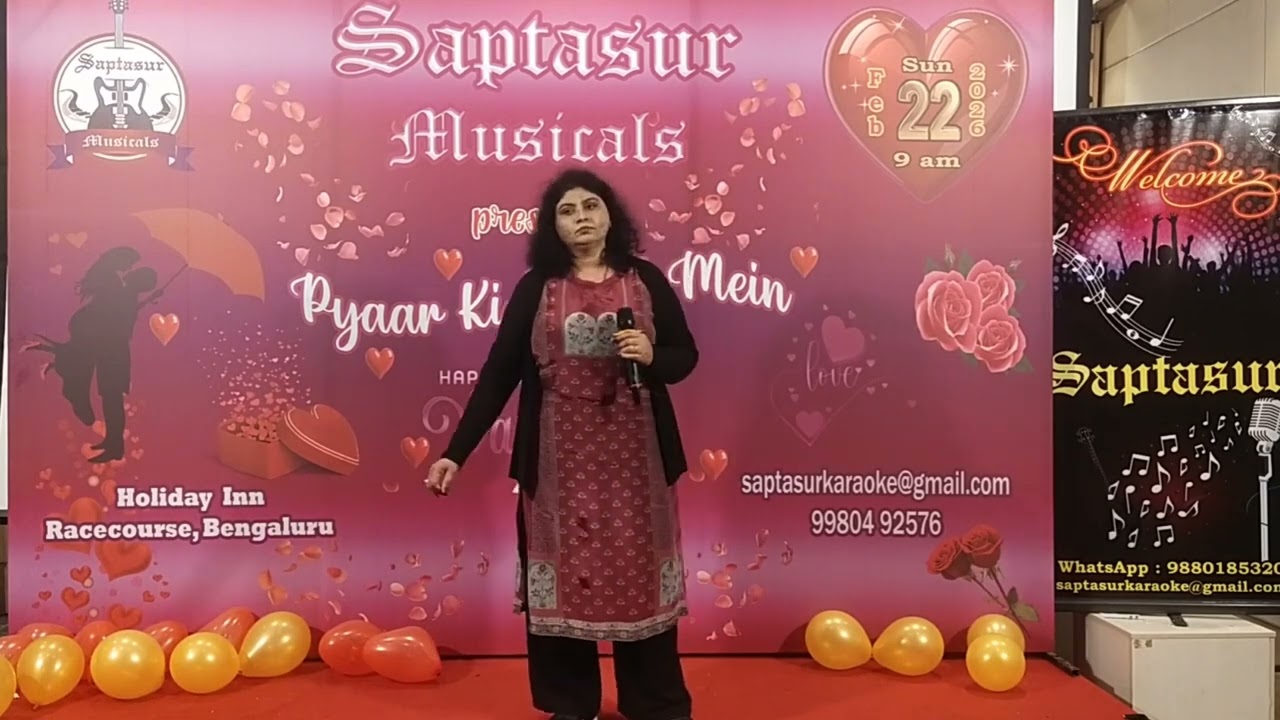 Geetha Sangeetha | Shashikala | Pyaar Ki Kashti Mein | Saptasur Musicals