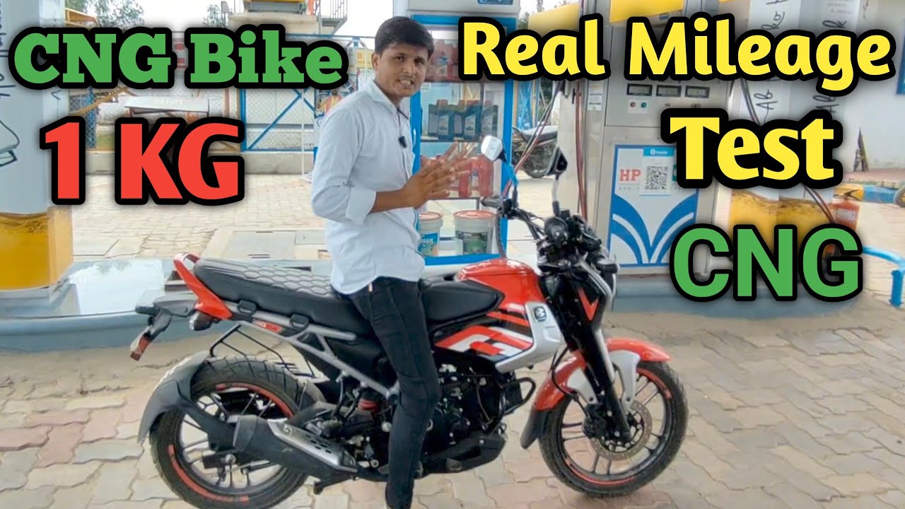 Bajaj Freedom 125 CNG Mileage Test | Bajaj Freedom CNG Average Test | Bajaj CNG Bike Mileage test