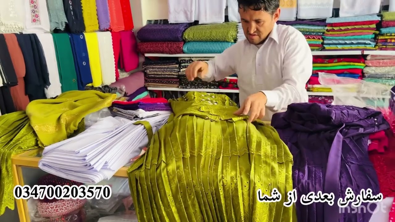 سفارش مشتری عزیز ما از کشور استرالیا اماده شد🫶اعتماد از شما ارسال از ما🙏