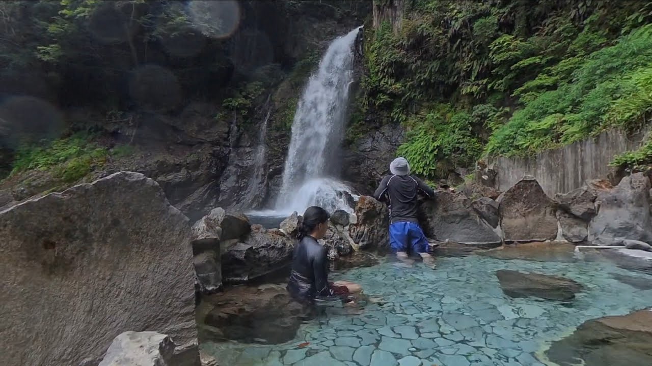 Amagiso Onsen