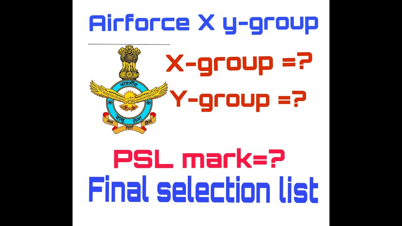 Air Force X AND YGROUP // CUT OFF/ INTAKE 2/2019
