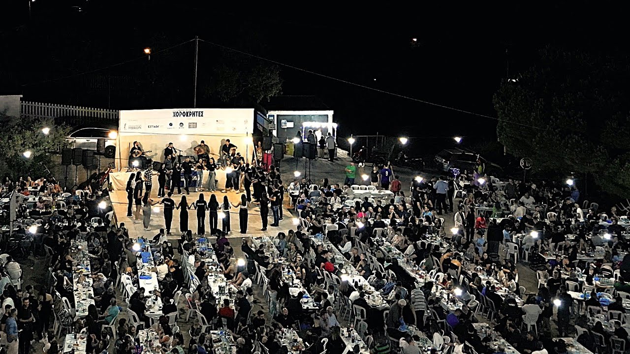 Γ. ΣΑΜΟΛΗΣ - 1 ΏΡΑ ΓΛΕΝΤΙ ΚΑΙ ΧΟΡΟ - ΧΡΩΜΟΝΑΣΤΗΡΙ