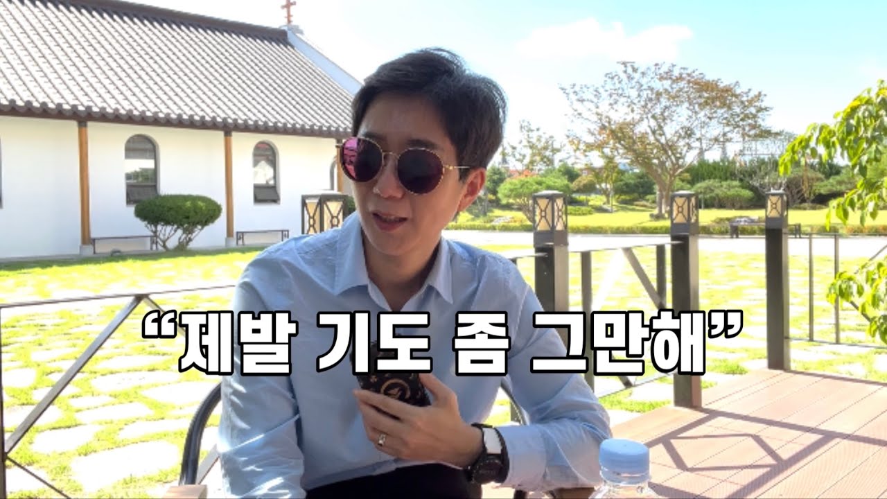 사리에 맞게 생각하는 법 (feat. 공자) | 아류논어
