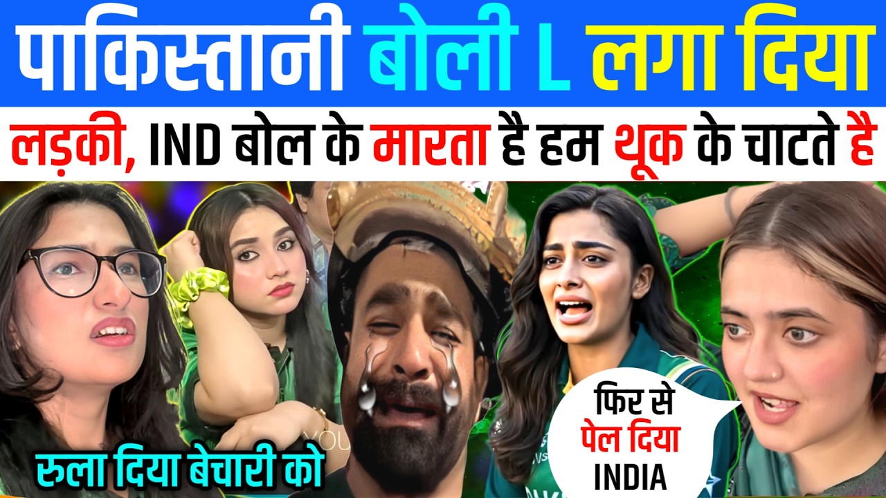 🇮🇳भारत कि जीत पर 🇵🇰पाकिस्तान में मातम 😂🤣 कैसा रहा SUNDAY? | T20 World Cup | Indian Reaction