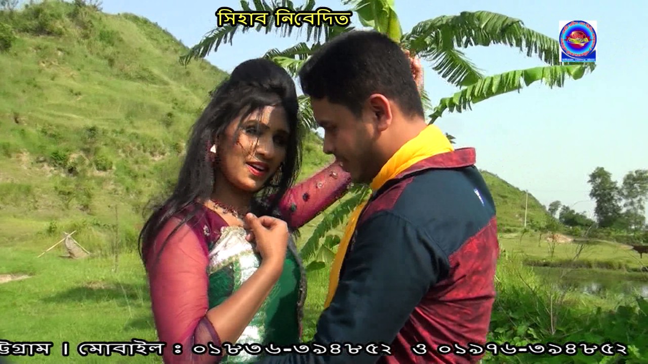 সম্পূর্ণ নতুন আঞ্চলিক গান | তোয়ার নয়া গাছর তাল । Pervej | Fharjana | CTG Song | MPH Music | 2017