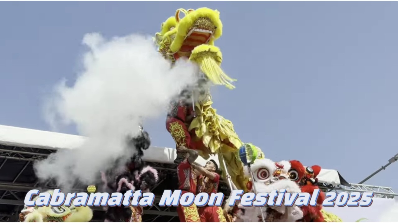 This Is Why Everyone's Talking About the Dragon Dance