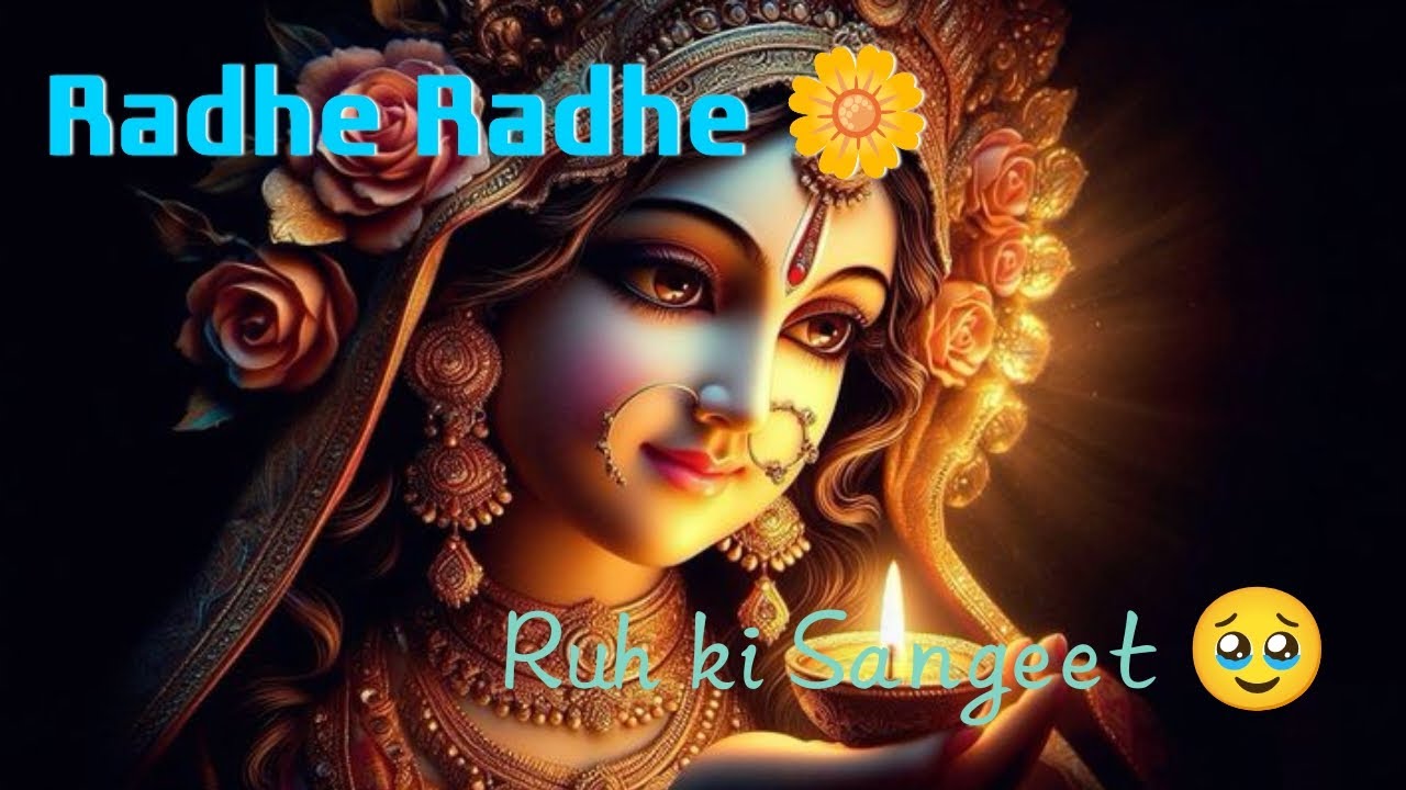 Radhe Radhe Bol Manwa 🌼@ Radha Bhav Amrit 🙏