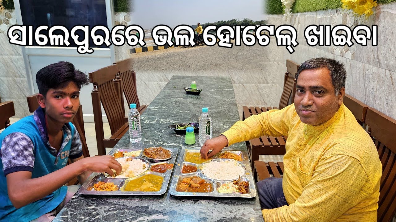 ସାଲେପୁରରେ ସବୁଠୁ ଭଲ ହୋଟେଲ୍ 🤪 l ନଦୀ ତଳେ ଯାଇଛି କେନାଲ l Salipur Hotel l Asia largest syphon cum bridge
