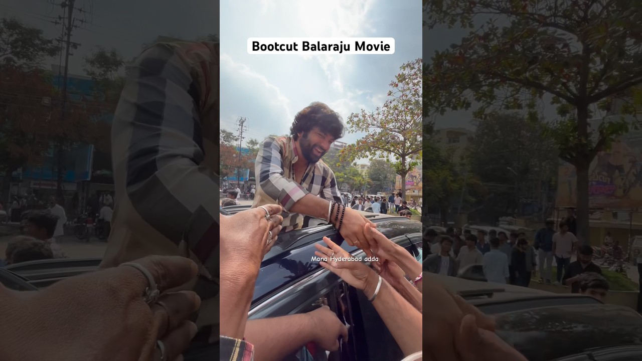 Biggboss Sohel Fan Funny Review on Bootcut Balaraju Movie #sohel #bootcutbalaraju #ytshorts #shorts