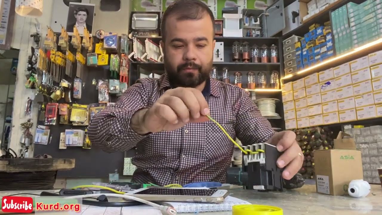 فێرکاری بەستنی کۆنداکتەری ماڵان