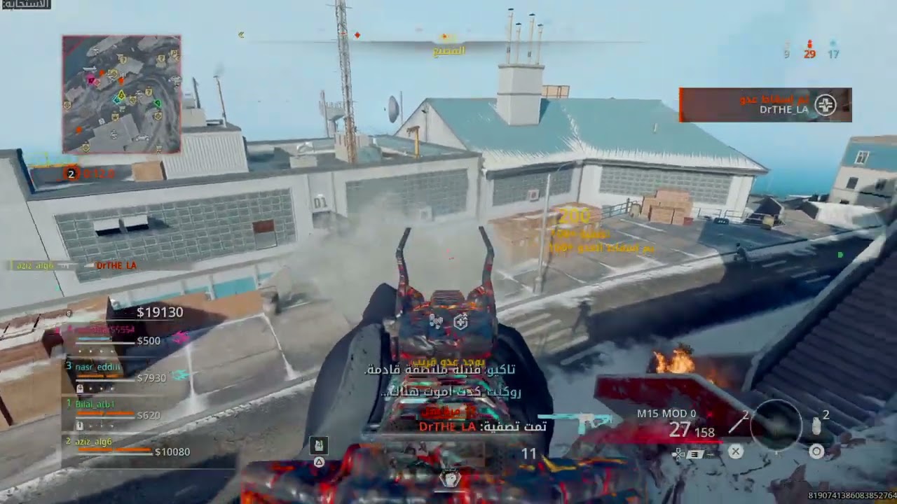 Call of Duty warzone ps4 game play