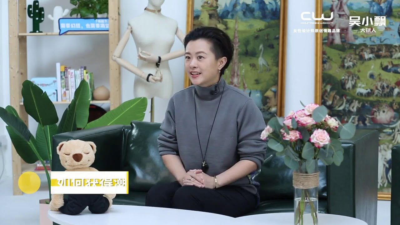 女性必备的20堂情趣指南课 10 A点G点探索：探索男女身体的敏感带