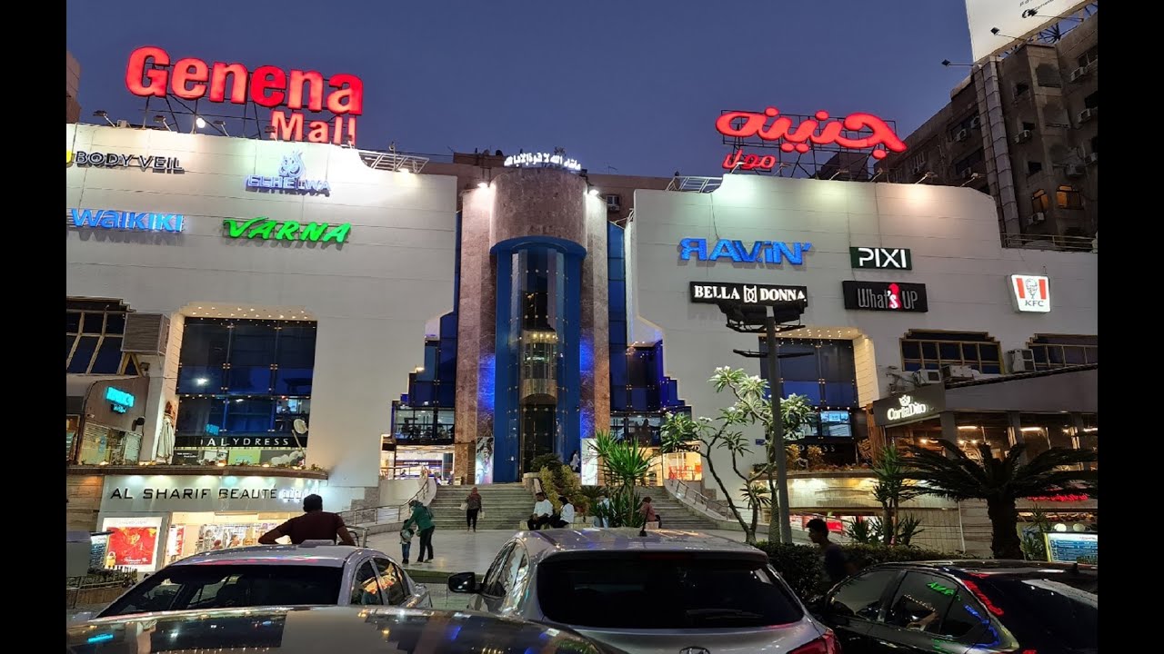 جولة في جنينة مول مدينة نصر أهم المحلات والمطاعم والكافيهات وصالة التزلج علي الجليد , فلوج جنينة مول