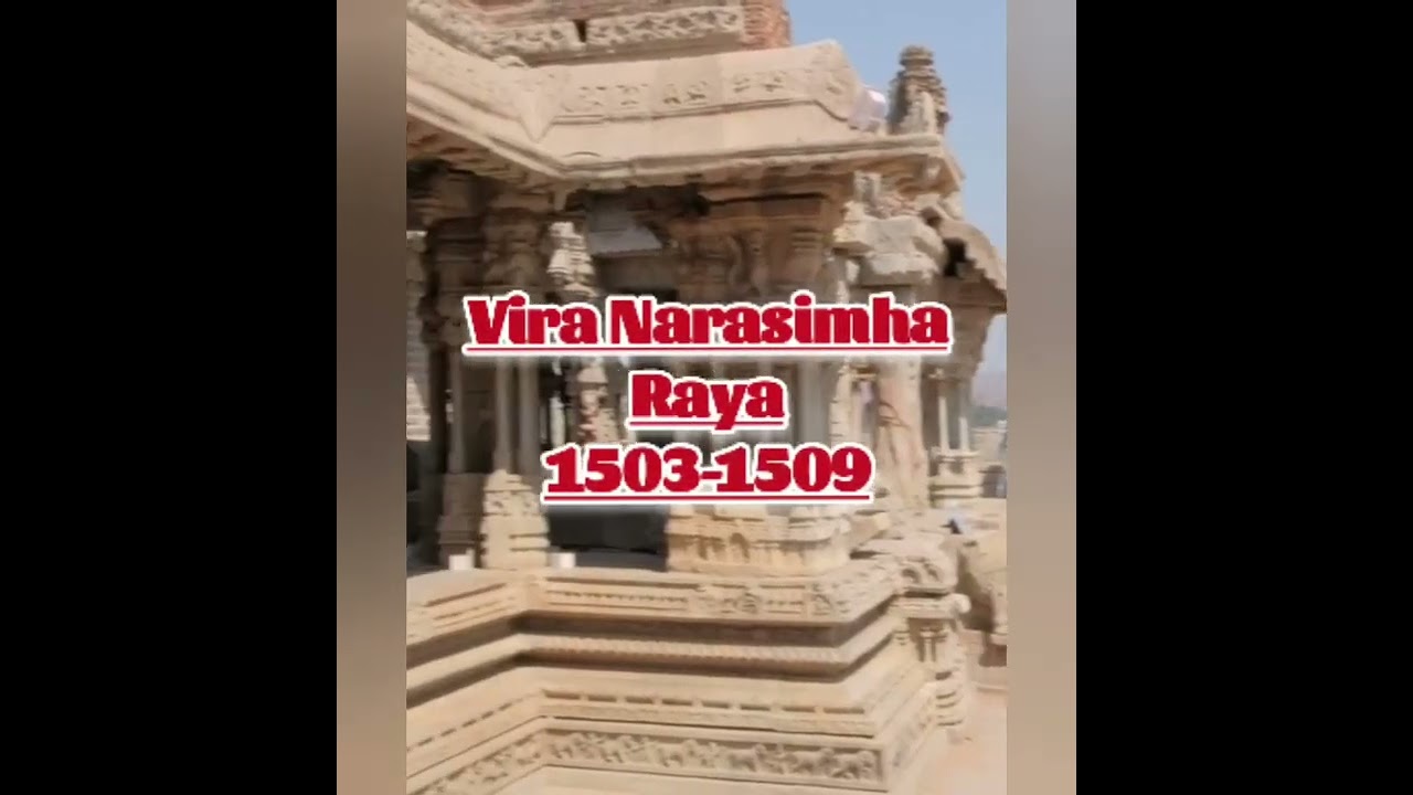Tuluva dynasty Rulers of Vijayanagar empire || #krishnadevaraya ||