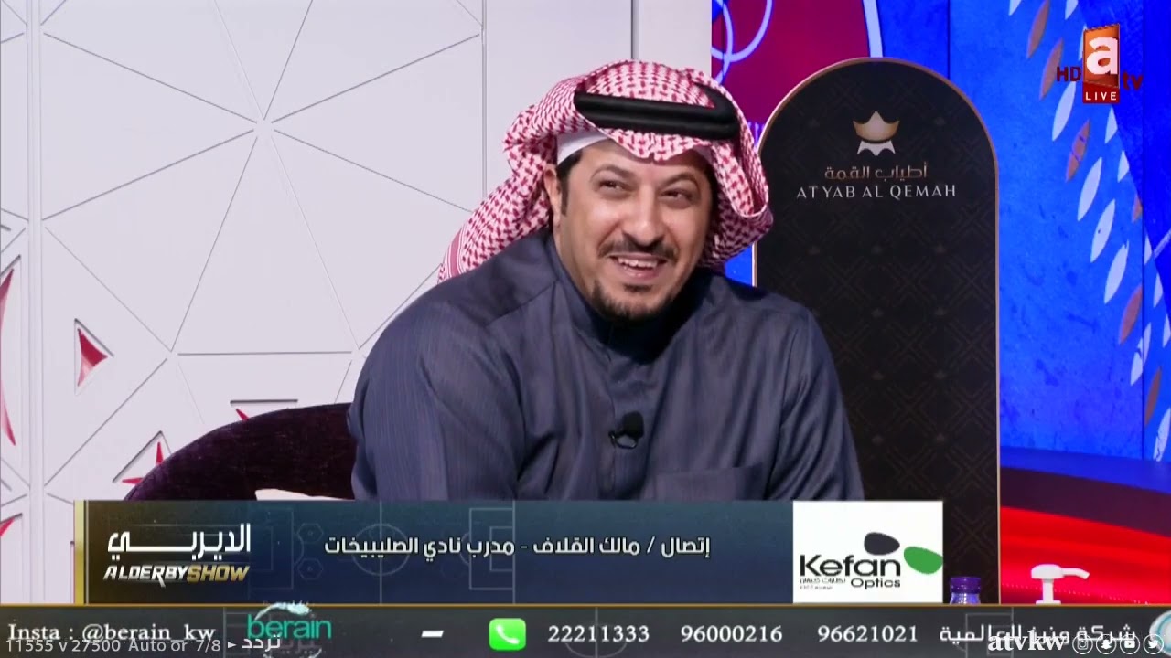 مالك القلاف يوضح حادثة رفض فهد عوض التصريح للبرنامج