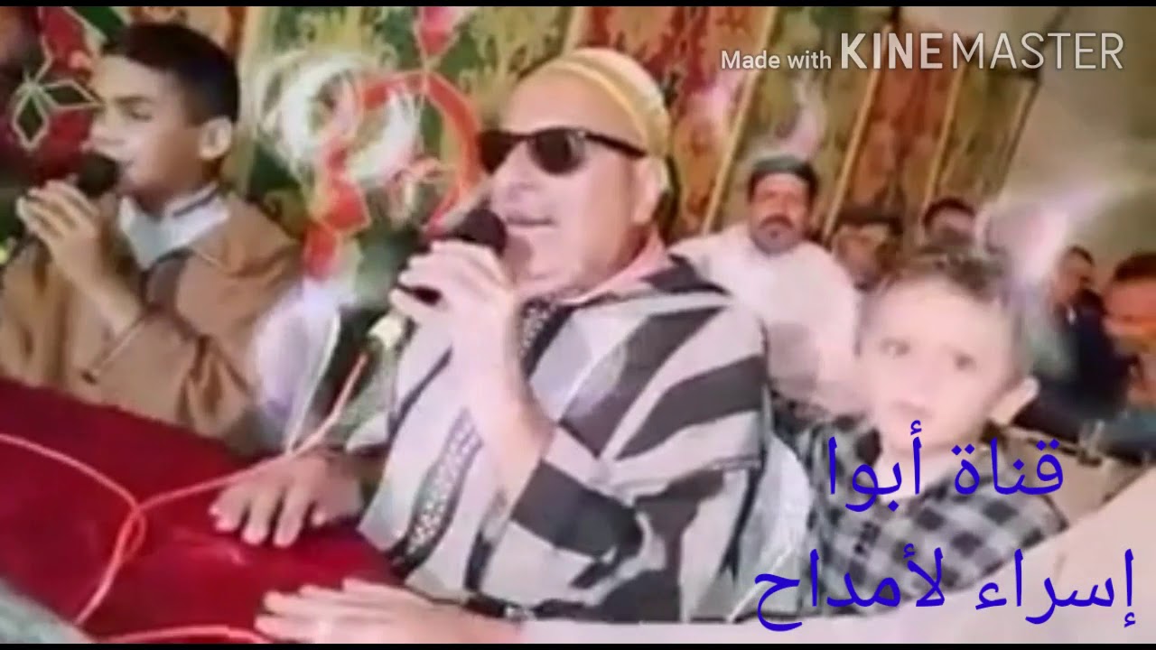 امداح رائعة وجميلة مع سلاكة غرباوية بصوت سى عبد العزيز وابنائه والحاج سى عبد السلام من أروع ما ستسمع