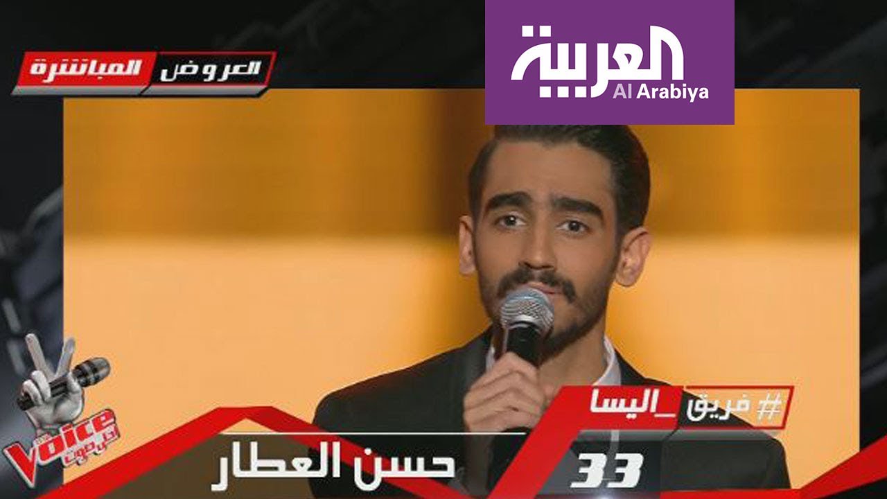 صباح العربية: خلل تقني في ذا فويس
