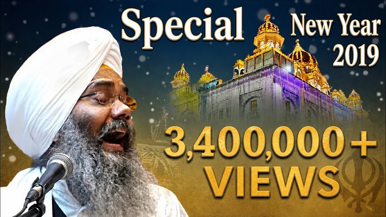 Must Watch !! Bhai Manpreet Singh Kanpuri 31Dec2018 G.Nanakpiao Sahib