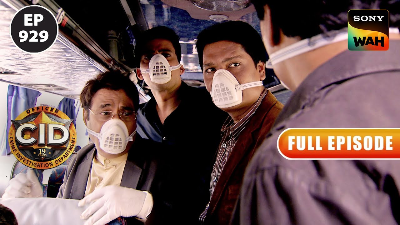 शहर से Bio Chemical का ख़तरा Clear करने में लगी CID | CID | सी.आई.डी | 9 Feb 2024