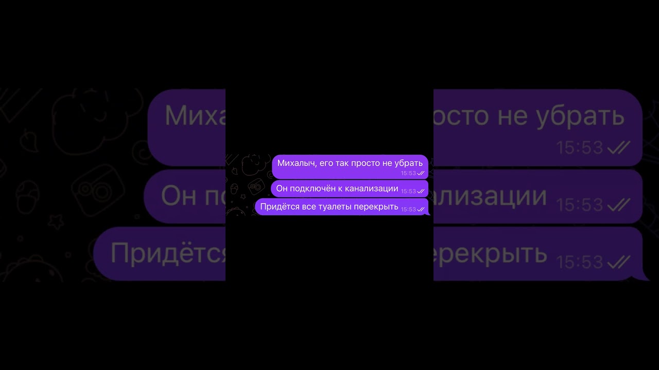 Практично, повышаем кпд работников!🔥