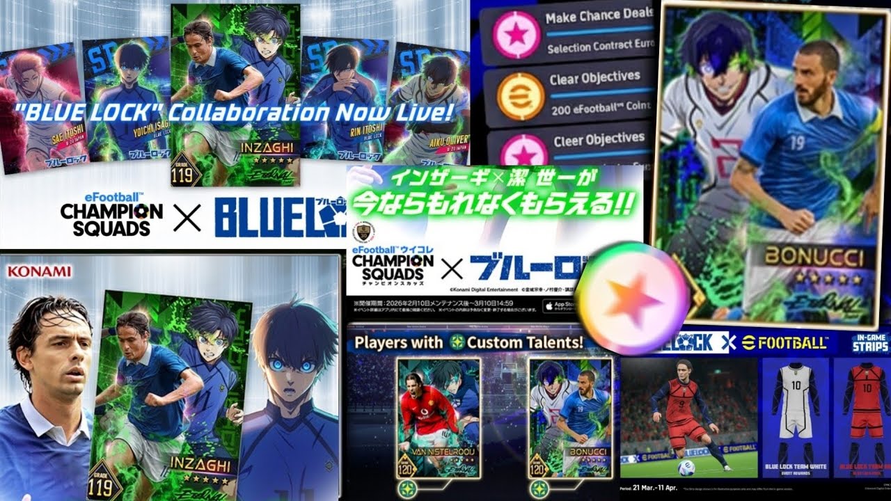 🤯 ELA CHEGOU 🤯 NOVA CAMPANHA BLUELOCK 2026