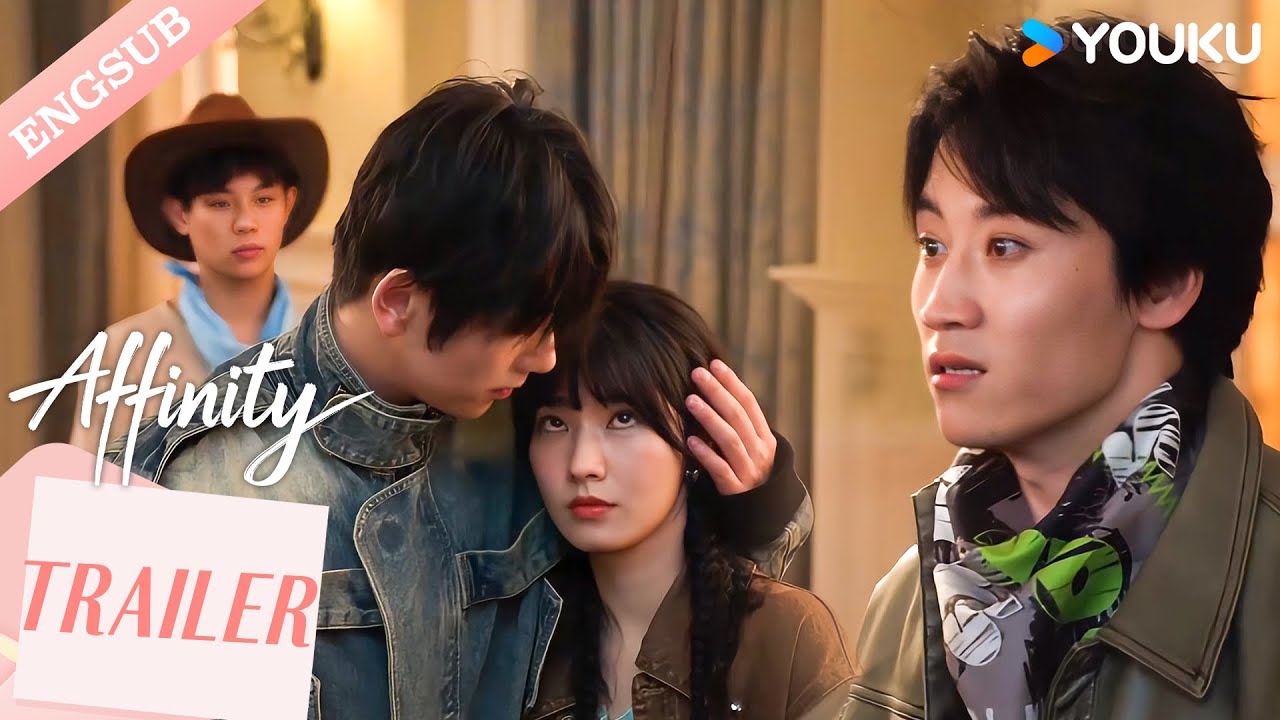 【Trailer】EP11-13: We&rsquo;re Bonded! She&rsquo;s MY Woman, No One Else&rsquo;s!🐺😉💕| Affinity | YOUKU
