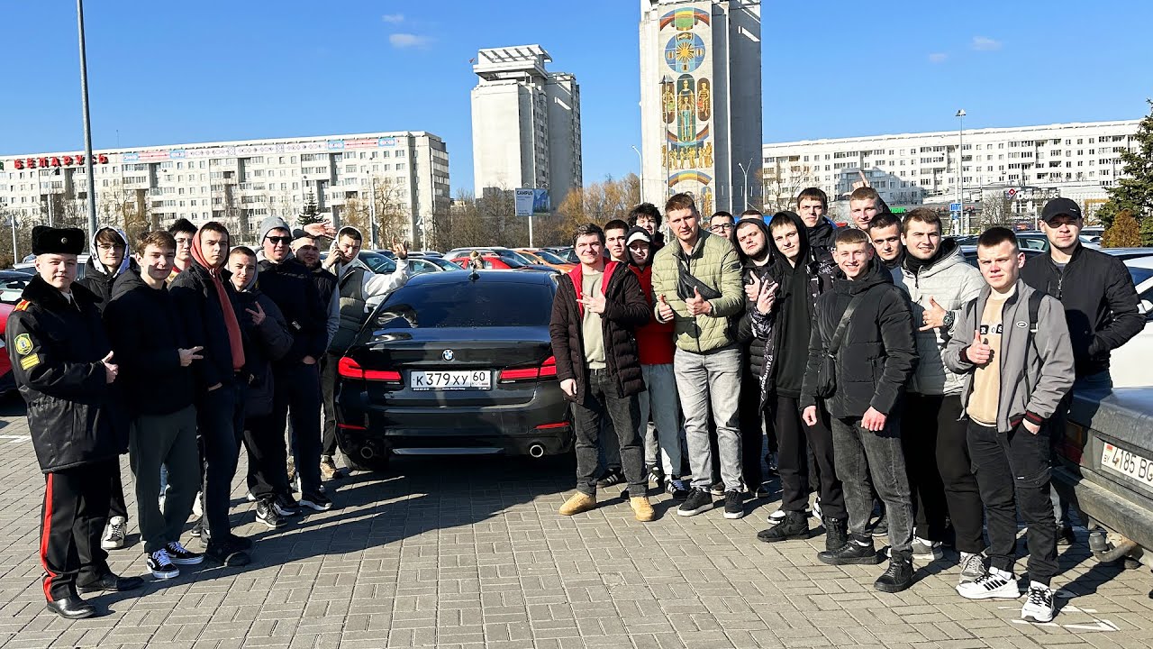 НА КАТАНОЙ BMW В ДРУГУЮ СТРАНУ! СХОДКА В МИНСКЕ!