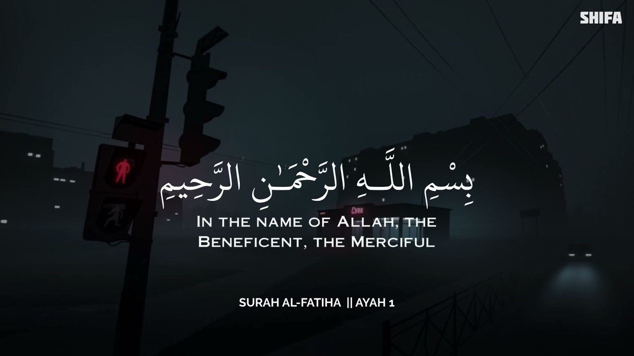 ساعة كاملة🕛🎧 | تلاوة تقشعر لها الأبدان بصوت محمد هشام | Reciter Mohamed Hesham | 💚🎧