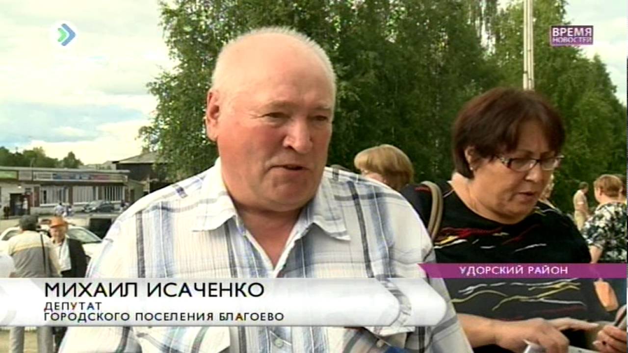 «Время новостей». Точки роста. Удорский район. 07 июля 2016