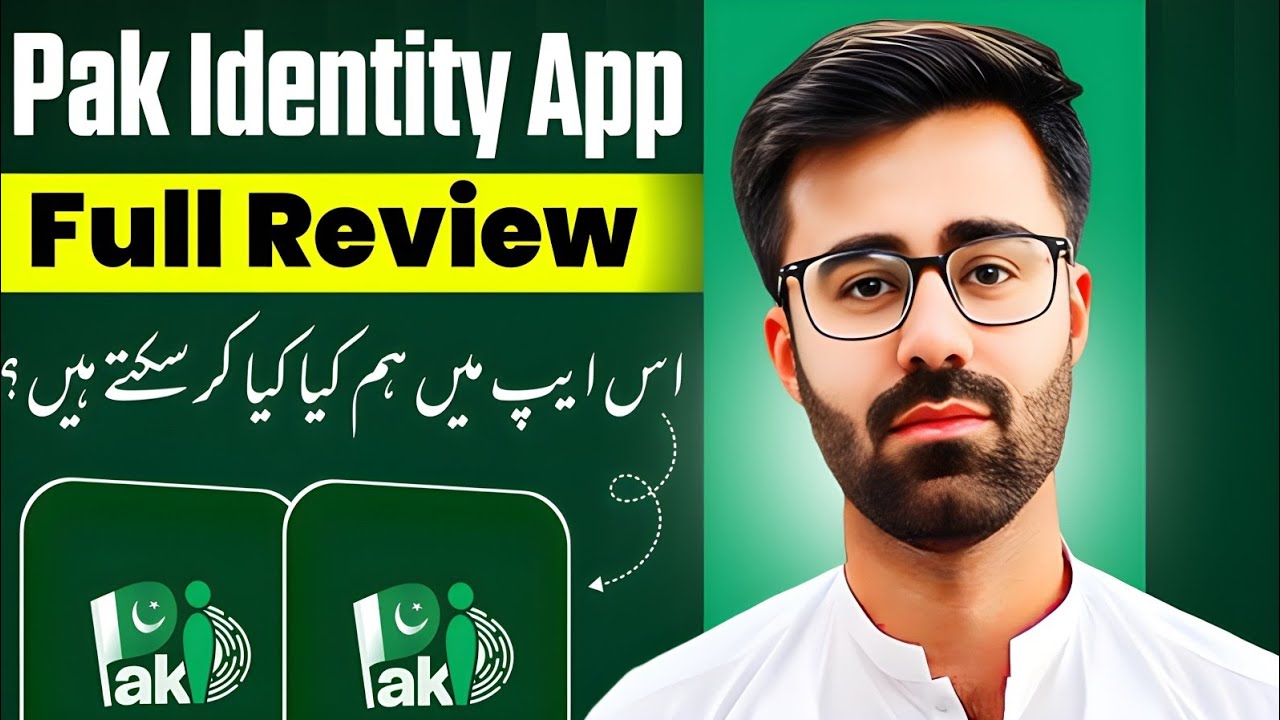 How To Use Pak Identity App || Pak Identity App Overview & Features Explained