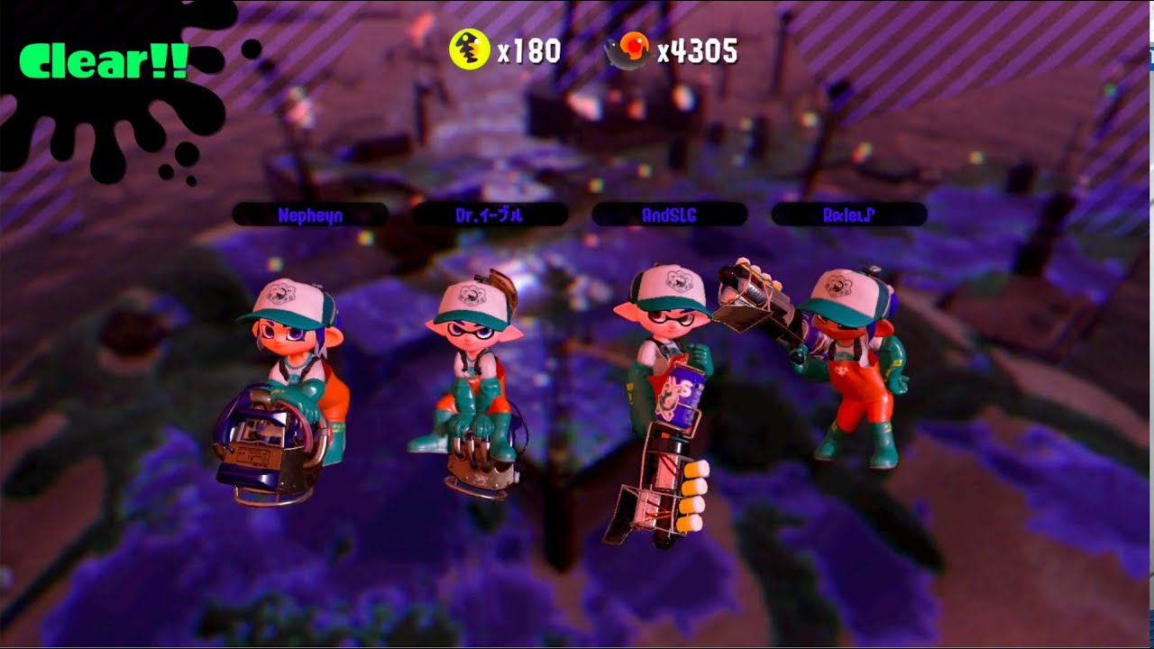 Salmonid Smokeyard - 180 - 20210531